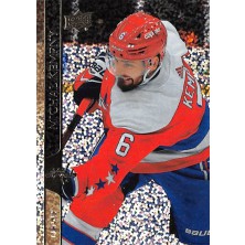 Kempný Michal - 2020-21 Upper Deck Speckled Rainbow No.438