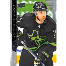 Cogliano Andrew - 2020-21 Upper Deck No.541