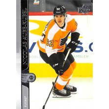 Aube-Kubel Nicolas - 2020-21 Upper Deck No.604