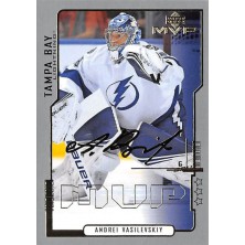 Vasilevskiy Andrei - 2020-21 MVP 20th Anniversary 3rd Star No.79