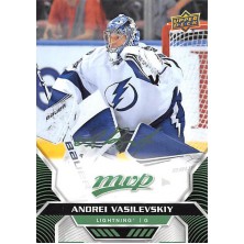 Vasilevskiy Andrei - 2020-21 MVP Green Script No.102