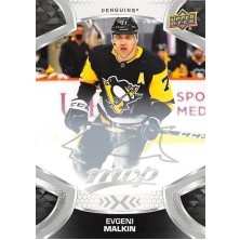 Malkin Evgeni - 2021-22 MVP Silver Script No.160