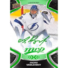 Vasilevskiy Andrei - 2021-22 MVP Green Script No.205