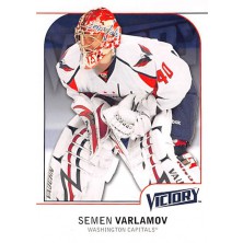 Varlamov Semyon - 2009-10 Victory No.197