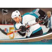 Cheechoo Jonathan - 2006-07 Power Play No.83