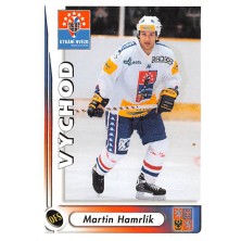 Hamrlík Martin - 2001-02 OFS Utkání hvězd No.1