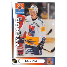 Pivko Libor - 2001-02 OFS Utkání hvězd No.30