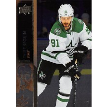 Seguin Tyler - 2021-22 Upper Deck Silver Foil No.63