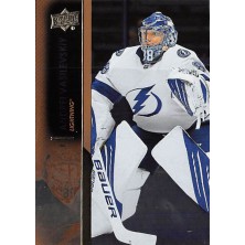 Vasilevskiy Andrei - 2021-22 Upper Deck Silver Foil No.165