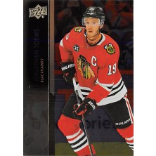 Toews Jonathan - 2021-22 Upper Deck Silver Foil No.294