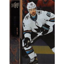 Karlsson Erik - 2021-22 Upper Deck Silver Foil No.395