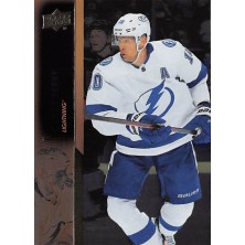 Perry Corey - 2021-22 Upper Deck Silver Foil No.640