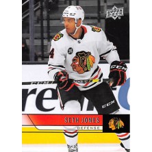 Jones Seth - 2021-22 Upper Deck 2006-07 Upper Deck Retro No.T16