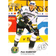 Kumstát Petr - 2007-08 OFS No.40