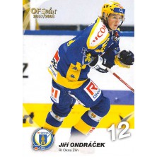 Ondráček Jiří - 2007-08 OFS No.221