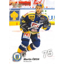 Čech Martin - 2007-08 OFS No.226