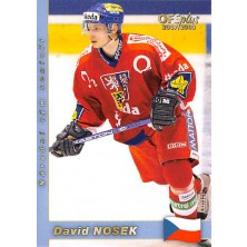 Nosek David - 2007-08 OFS Reprezentace ČR No.2