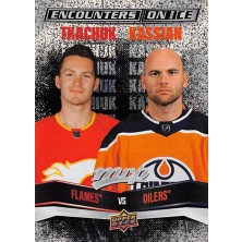 Tkachuk Matthew, Kassian Zack - 2022-23 MVP Encounters on Ice No.1