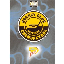 HC Litvínov - 1999-00 OFS Znaky klubů