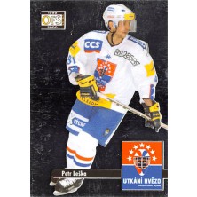 Leška Petr - 1999-00 OFS Utkání hvězd stříbrná No.519