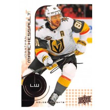 Marchessault Jonathan - 2022-23 MVP 20th Anniversary No.34