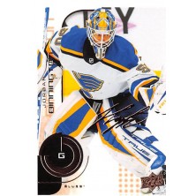 Binnington Jordan - 2022-23 MVP 20th Anniversary No.63