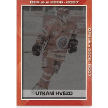 Řezníček Josef - 2006-07 OFS Utkání hvězd Seznam No.S16