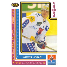 Jakeš Tomáš - 2002-03 OFS Utkání hvězd No.H-9