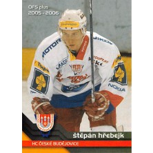 Hřebejk Štěpán - 2005-06 OFS No.293