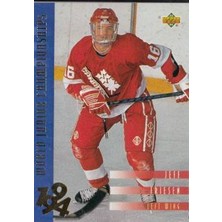 Friesen Jeff - 1993-94 Upper Deck No.532