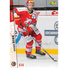 Bonk Radek - 2011-12 OFS No.229