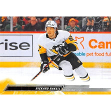 Rakell Rickard - 2022-23 Upper Deck No.390