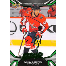 Kuznetsov Evgeny - 2022-23 MVP Green Script No.63