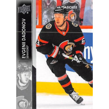 Dadonov Evgenii - 2021-22 Upper Deck No.128