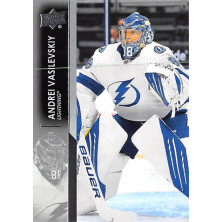 Vasilevskiy Andrei - 2021-22 Upper Deck No.165