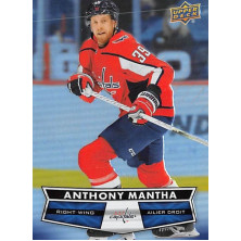 Mantha Anthony - 2021-22 Tim Hortons No.39