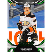 Zegras Trevor - 2022-23 MVP Green Script No.199