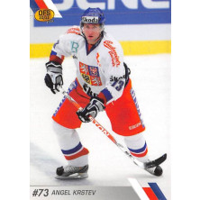 Krstev Angel - 2010-11 OFS Reprezentace ČR No.1