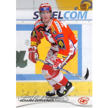 Červenka Roman - 2010-11 OFS Heroes No.1