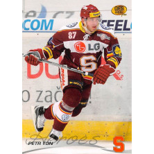 Ton Petr - 2010-11 OFS Heroes No.2