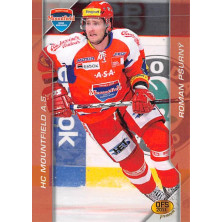 Pšurný Roman - 2010-11 OFS 2011 Premium Embossed No.51