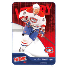 Kostitsyn Andrei - 2011-12 Victory No.98