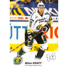 Kraft Milan - 2007-08 OFS No.36