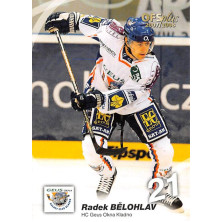 Bělohlav Radek - 2007-08 OFS No.58