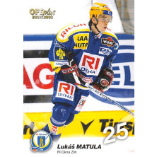 Matula Lukáš - 2007-08 OFS No.225