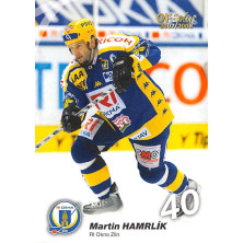 Hamrlík Martin - 2007-08 OFS No.227