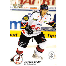 Erat Roman - 2007-08 OFS No.260