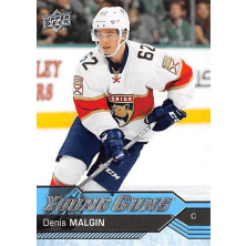 Malgin Denis - 2016-17 Upper Deck Young Guns No.233