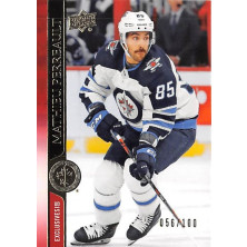 Perreault Mathieu - 2020-21 Upper Deck Exclusives No.195