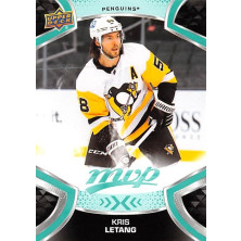 Letang Kris - 2021-22 MVP No.58